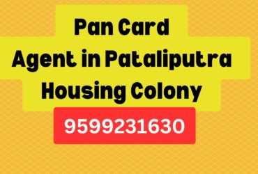 Pan Card Agent Consultant in Pataliputra Housing Colony 8851415812