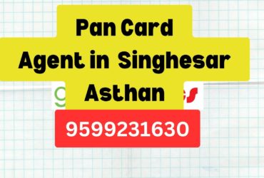 Pan Card Agent Consultant in Singhesar Asthan  8851415812