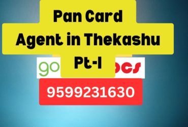 Pan Card Agent Consultant in Thekashu Pt-I  8851415812