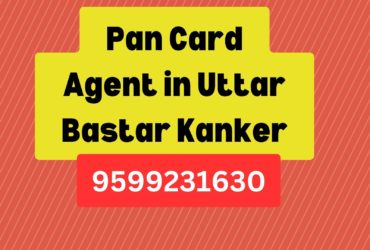 Pan Card Agent Consultant in Uttar Bastar Kanker 8851415812