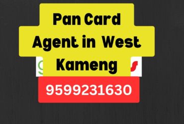 Pan Card Agent Consultant in West Kameng  8851415812