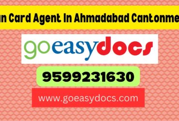 Pan Card Agent Consultant in Ahmadabad Cantonment 8851415812