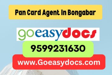 Pan Card Agent Consultant in Bongabar 8851415812