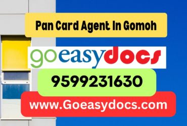 Pan Card Agent Consultant in Gomoh 8851415812