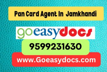 Pan Card Agent Consultant in Jamkhandi  8851415812