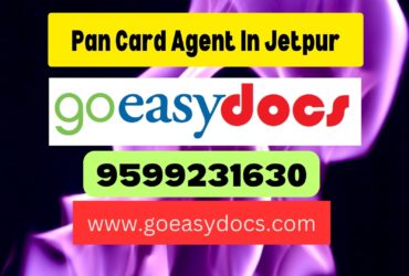 Pan Card Agent Consultant in Jetpur 8851415812