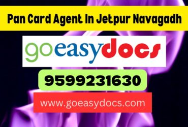 Pan Card Agent Consultant in Jetpur Navagadh 8851415812