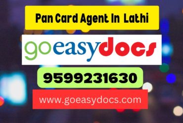 Pan Card Agent Consultant in Lathi 8851415812