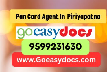 Pan Card Agent Consultant in Piriyapatna 8851415812