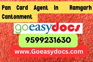 Pan Card Agent Consultant in Ramgarh Cantonment 8851415812