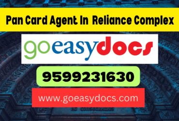 Pan Card Agent Consultant in Reliance Complex 8851415812