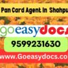 Pan Card Agent Consultant in Shahpur 8851415812