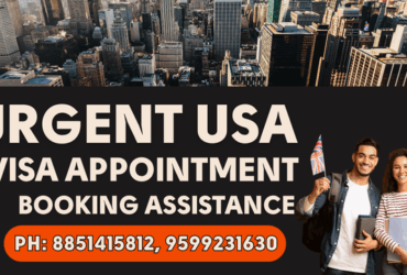 DS-160 form filling service in Kota 9667745457